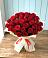 Букет 29 Красных роз в Насадкино