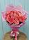 Букет 15 Розовых роз Равель в Насадкино