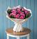 Букет цветов из: Розы в Насадкино