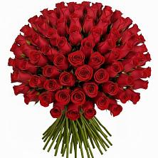 Букет Красные розы Чери Лав в Насадкино